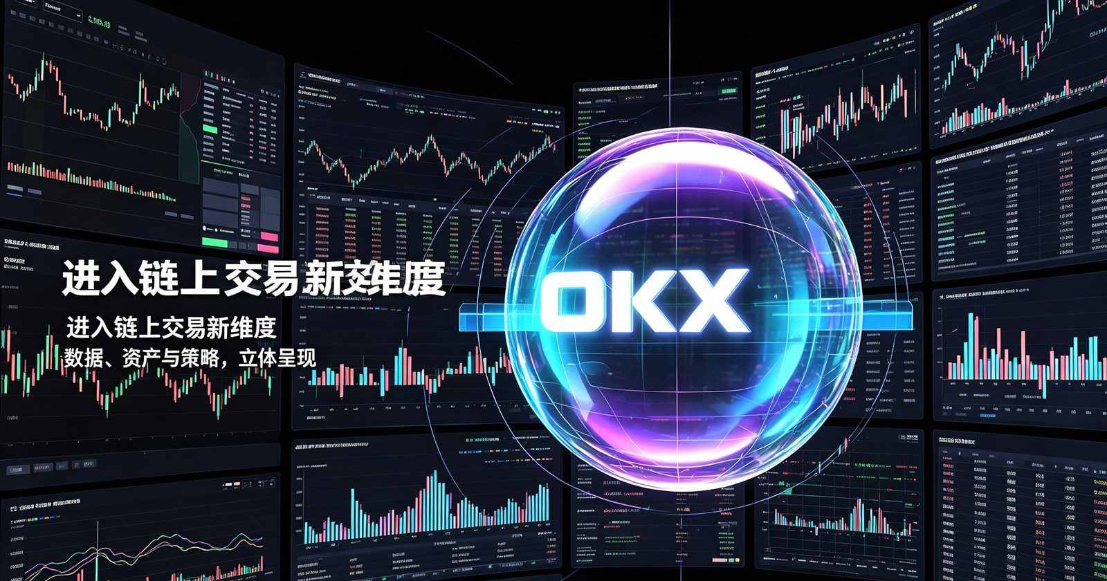 功能操作界面展示